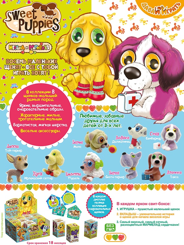 �������� � ������ �� ��������. �������� ������� �� ������ ������ - ��������� �� ���� �������� � �������, ���������� ��������. �������� + ������� - ������� ��� �����. ��� ��. ���� 23,03!