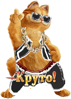 ���������� �� ��S������� -11. ����� ������ ������ ��� ���� (������, ������, ����, ��������, ���������, ���������.....)���������� ���, ��� �� ������ ������������....