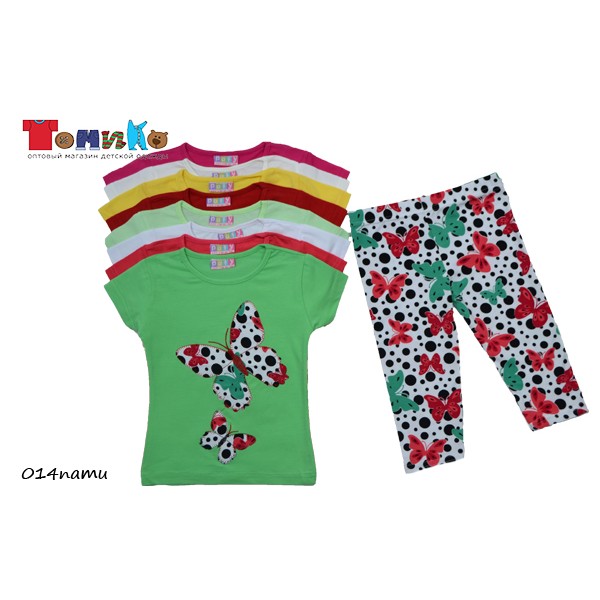 ������� ������. ����-������!)