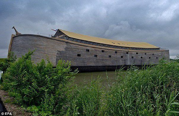 ��������� �����