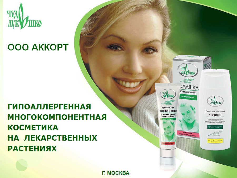 ����� �������.����������� ���������� ��������� �� ���� ������������� ��������