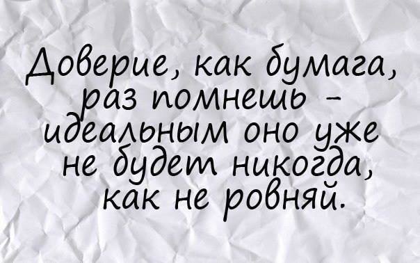 ��� ����� ���������...
