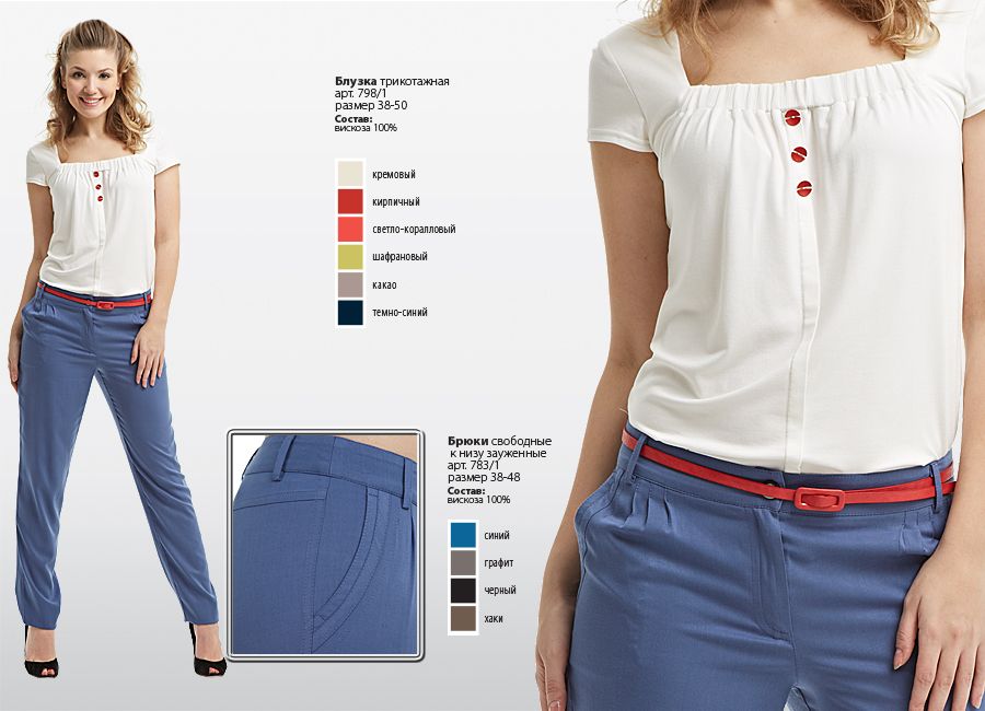 ��������� ����������. ������� ������ �@r� �@�� - ��� ����� ����������� � ���������������. �-�� � 42 �� 60. 15 �����