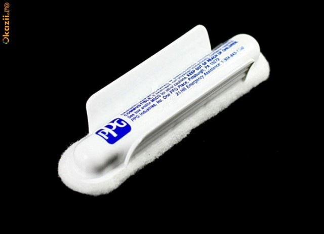 ��������� - �������� ����� ����� ����������.