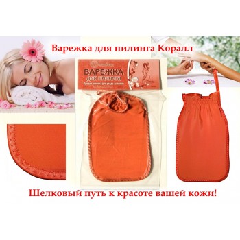 ������� ��� ������� - ��������� - �������� ���� � ������� ����� ����.��� ������ �����.