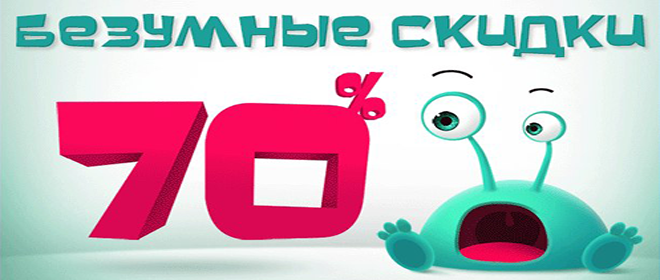 ���� �������. ���������� ��� ���������, ���������, �����������, ����������. ����� ���� �������� ����������, ����������� � ��������. ����������. ����� 2