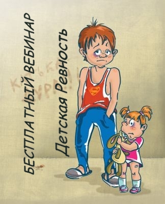 ��������� �� ���������� ��-���� ������� ������� �������� ��� ����� ����� � ����� ����. ������� �������� 21 ����� � 19:00!