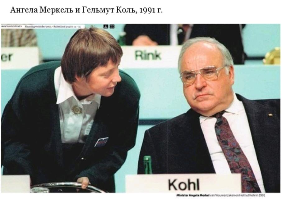 ������� � ���� � 1991 ����