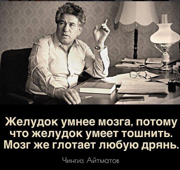 � ���, ��� ������� �����... (�) ���������� �.