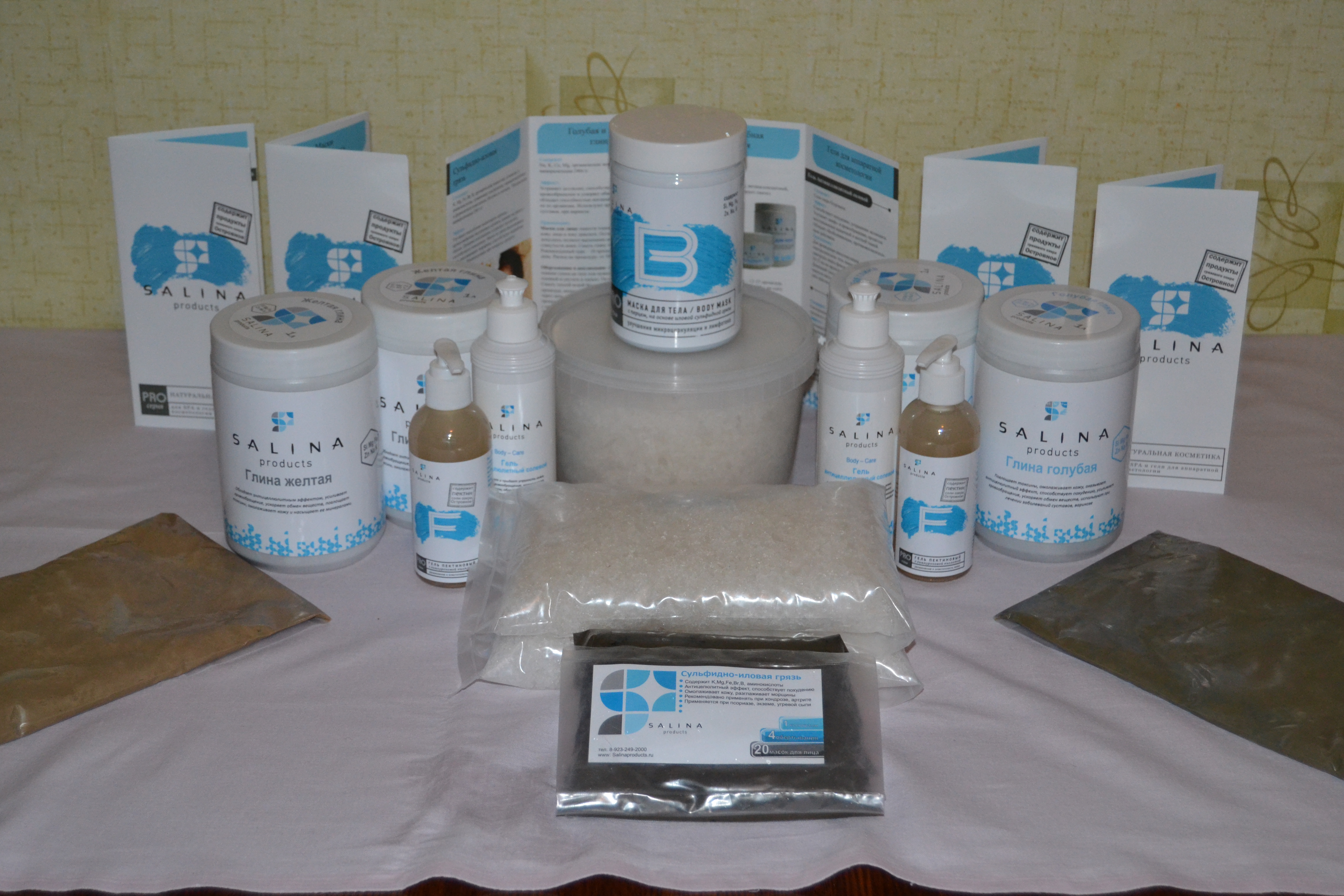 ���������������� ��������� ��� ���-��������!)