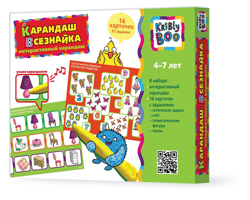 ���� �������. ������, ����������� � ������! ����������� ���� KriBly Boo, ��������� �������, ��.���������, ������