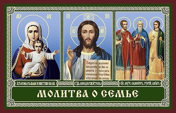 ����������� ������� � �����