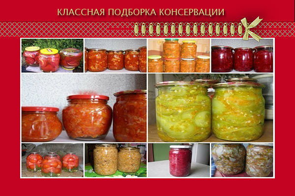 �������� �������� �����������