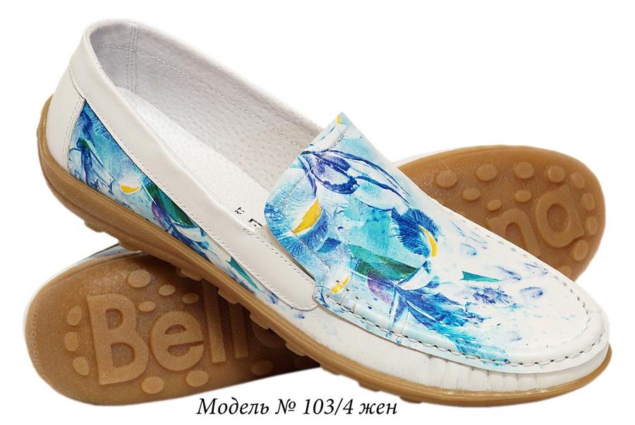 ���� ���� �������. ����� V a le ria-4. ������ ����������� ���������. ������������� �����. �� ����� ���� - � ����� ��������, � ������� ��������, � ���������� ����� � �������. ������������� ����.