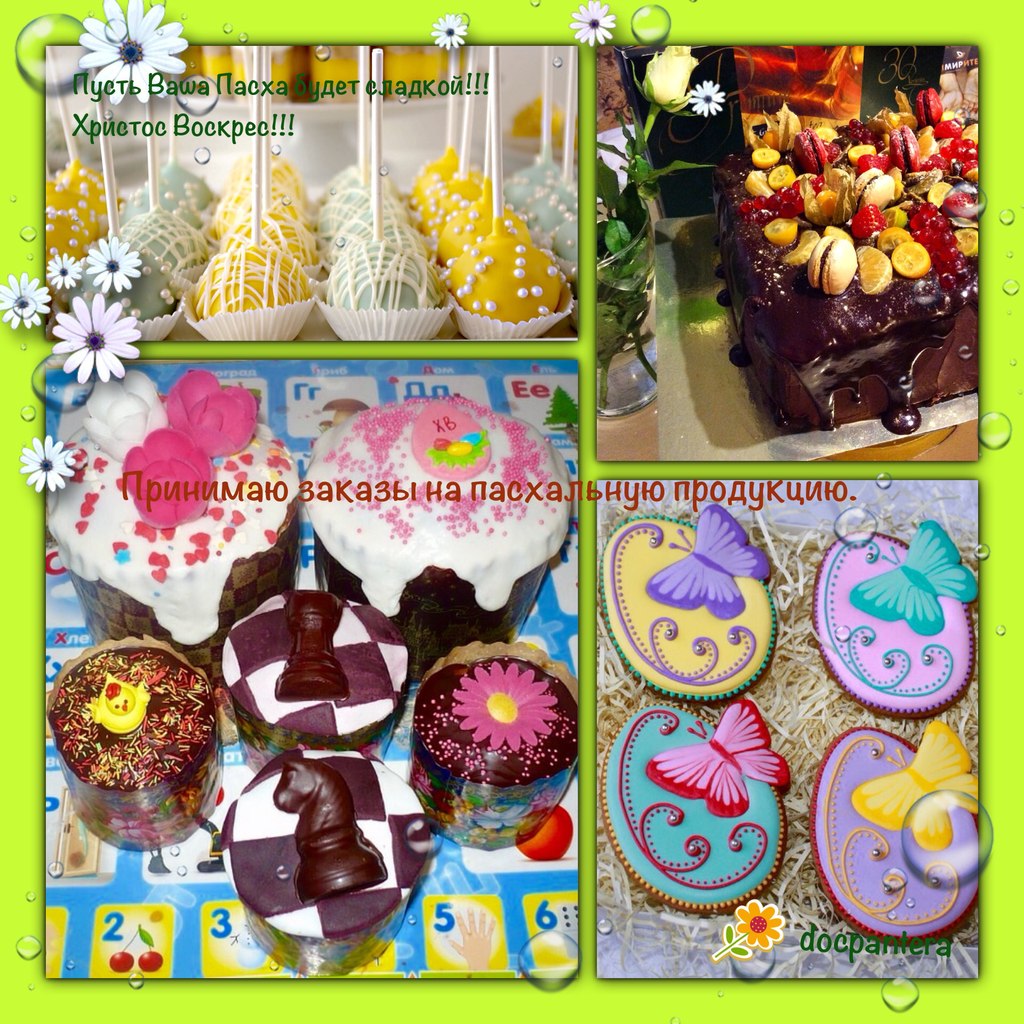 �������� ������ �� ���������� ������, ���������, �������� �������!!!