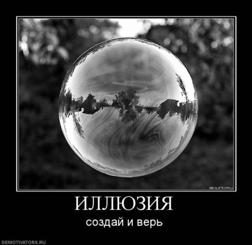 4 ������� ����������