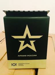 ��������� ��������� �������- ��� �������, ������ � ������������� ��������� ����� �� 295 ���. ����� 2