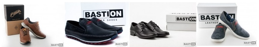 ���� �������. ������� ����� Bastion-6. ��� �����. �� ������ ������ ���� � �������������, � ������ ���������