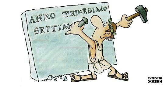 ��������� ��������