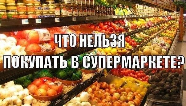 ��� ������ �������� � ������������