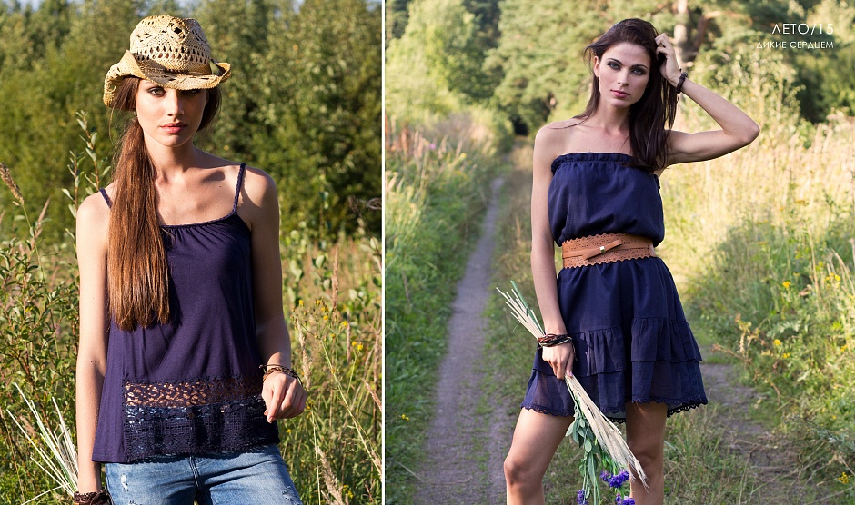 ������. Viaggio/ �����, ����� ����!