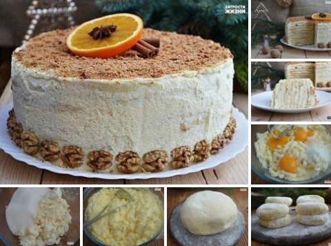 ��������� ����