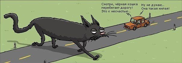 �������� �������