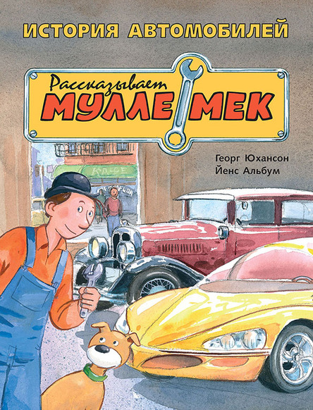 �, � ��� � �����!