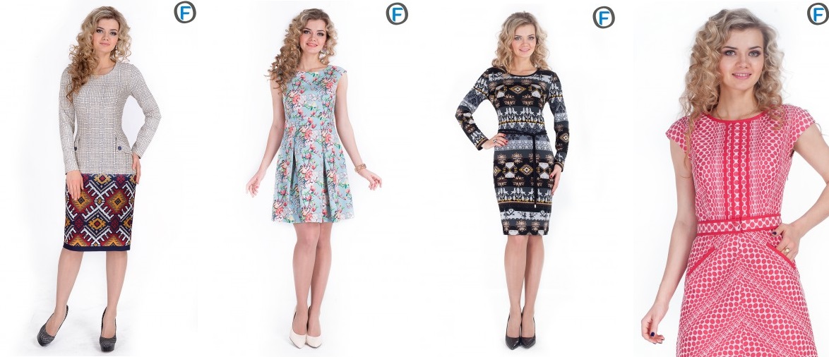 ����� ��������� Open Fashion. ��������� � �����, ����. �������� ����� �������. � 44 �� 60 ������.��� �����. ����������