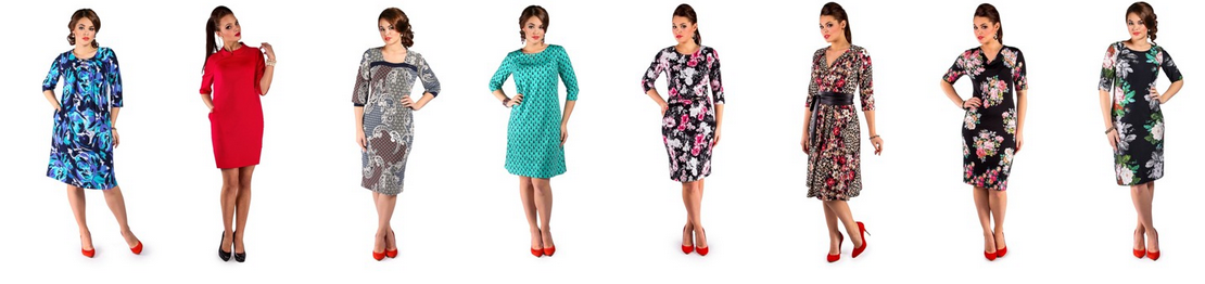 NoVita- ����� � ������������ ������� �������� � 42 �� 62 �-�