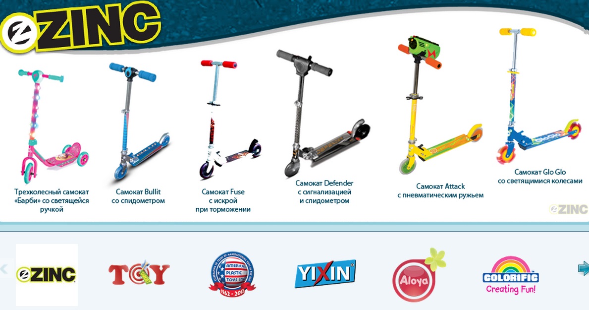 ��� ������� - 3