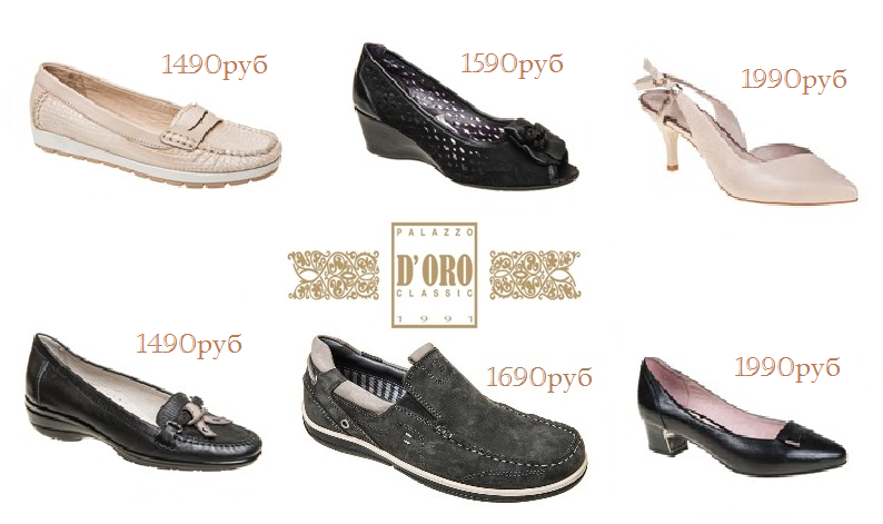 ��� �� ����� �� �����? ����� ����� � �������! ����� ���� ���� �����, � ������... Palazzo Doro. ����������� ���� �� 990