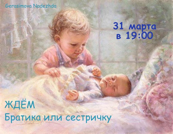 ���������� ������� ���� ������� ��� ���������! ���������