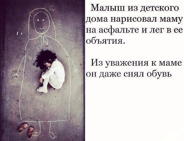 ����� �� ������� �������!