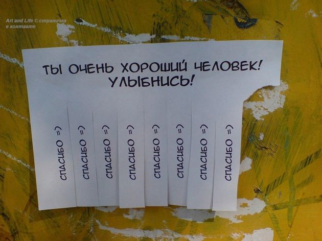 �� - ���������� �������!