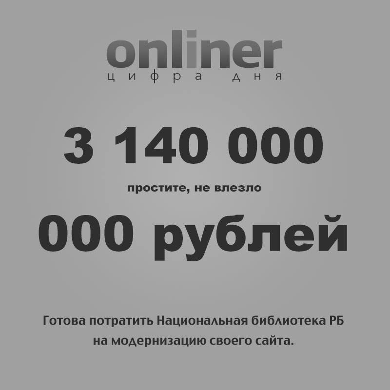����� ���...)))
