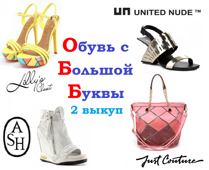 ����� � ������� �����. ����������! ������� ����� � �������� �� �� ���. �����������.