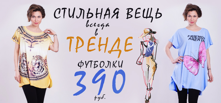 ���� �������. ��������������� ������� ��� ���� �����, ��� �� ������� ���, �� ��� ����� ���: ������� ������, � ��� ����� � ������� ��������, ������� ������� ������ � �����, ���������� � ������ ������, �� ����� ������� �����