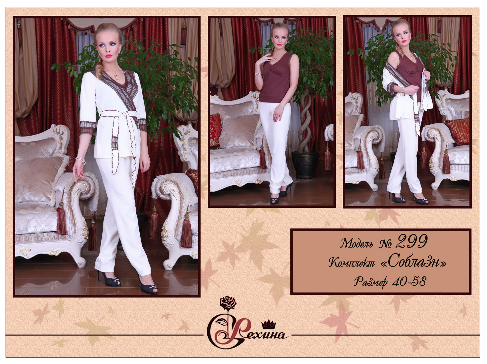 ���� �������. ������� ������ ��� ��� � ������ �� ������� � ����� �������� ����� �� 140 ��� ������ � ��� ������� ������ � �����. ����������� ���� ��� ����. ����� 3