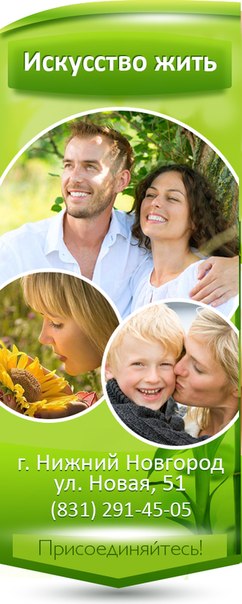 ���������� � ����� �����!!!!!