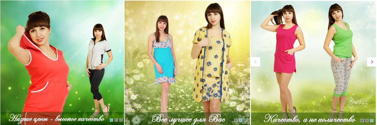 ���������� �������� ��� ���� ����� ����� � ����������