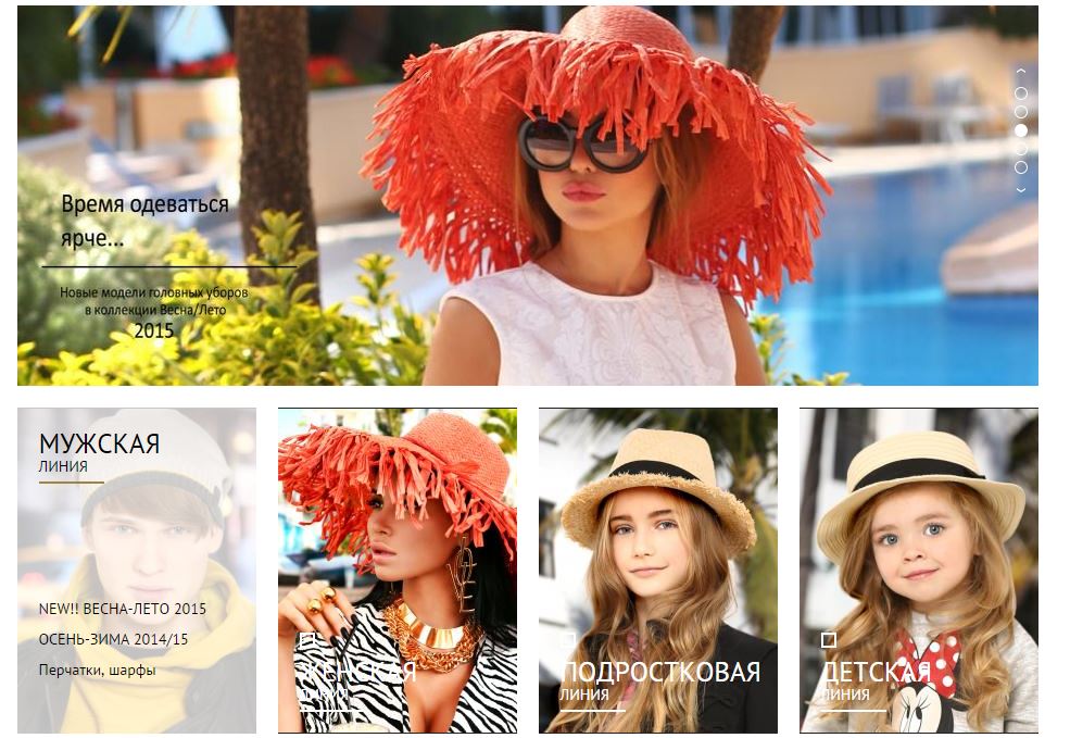 ���� �������. ������ ����� Totti ��� �����-�������� � ���. �� ����� ������! �������� �������� �� ��������� ����