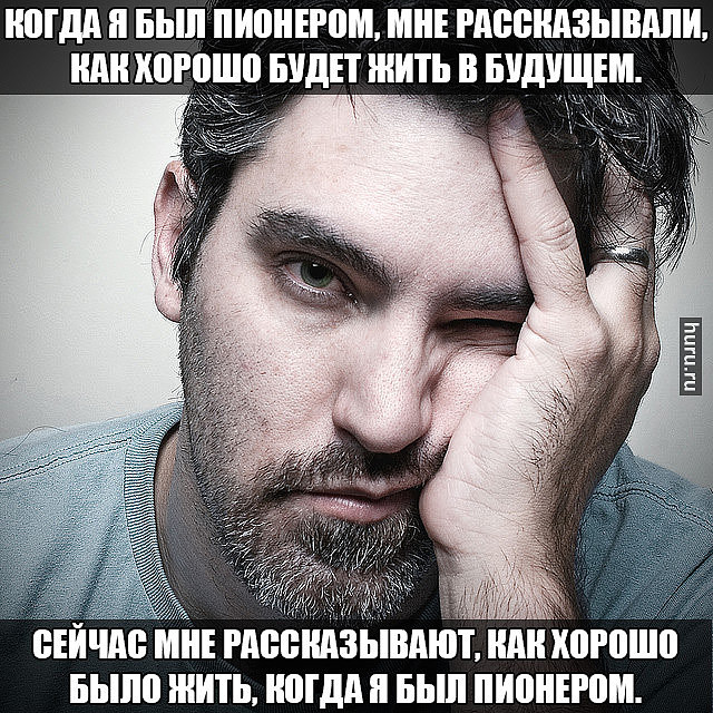 ����� �� ����