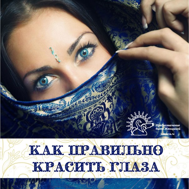 ��� ��������� ������� �����?