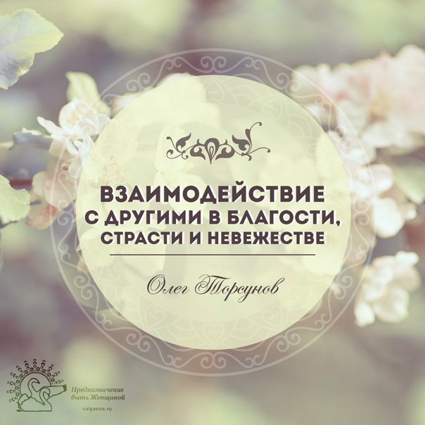 �������������� � ������� � ��������, ������� � ����������.