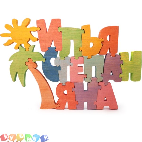 ���� �������. ����ң��� - ���������� ���������� �������