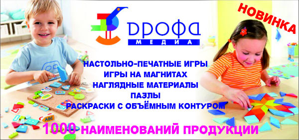 ���������, �������, ����������, �����, ���������� ���� �����-����� �� ������ ���������� ��������, ����������, �������