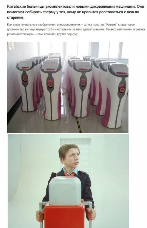 �ӣ ����� ���������...