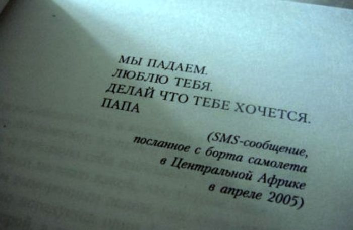 ������� ��� �������� ������� � �����.