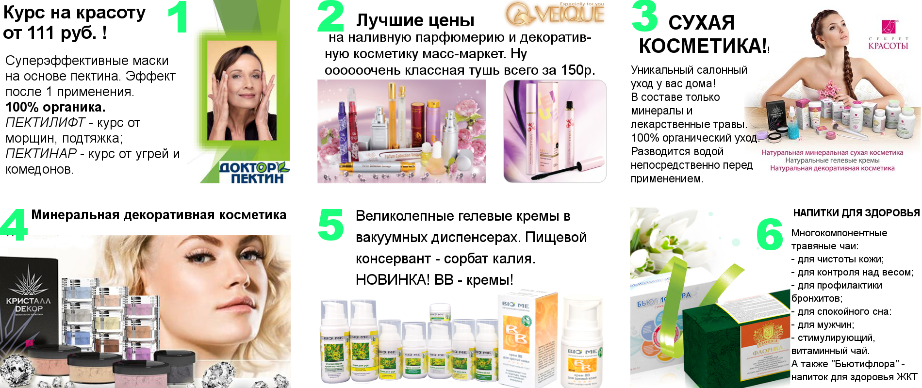 ����� ������� �� ��������� �� ������-���!